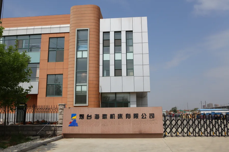 Yantai Haige company building and factory exterior